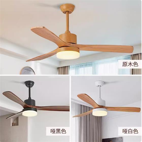 中山工厂吊扇灯智能家用客厅餐厅卧室实木叶风扇灯电扇灯