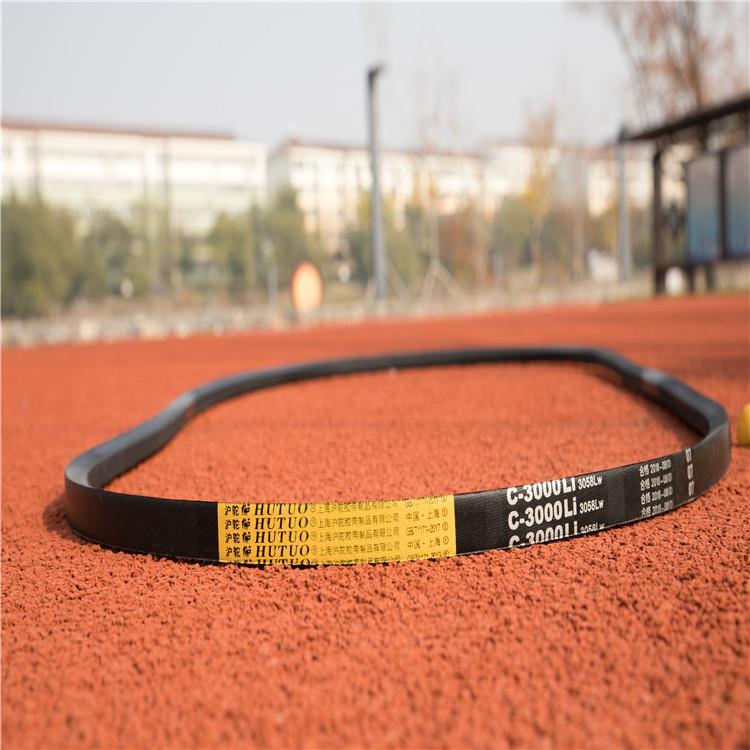 现货工业传动带三角带C4000C4050C4064C4100C4150C4166