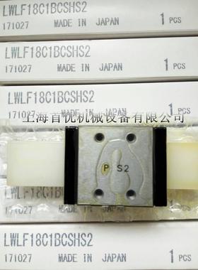 IKO直线旋转衬套ST4814ST51016ST61219ST81524ST101930