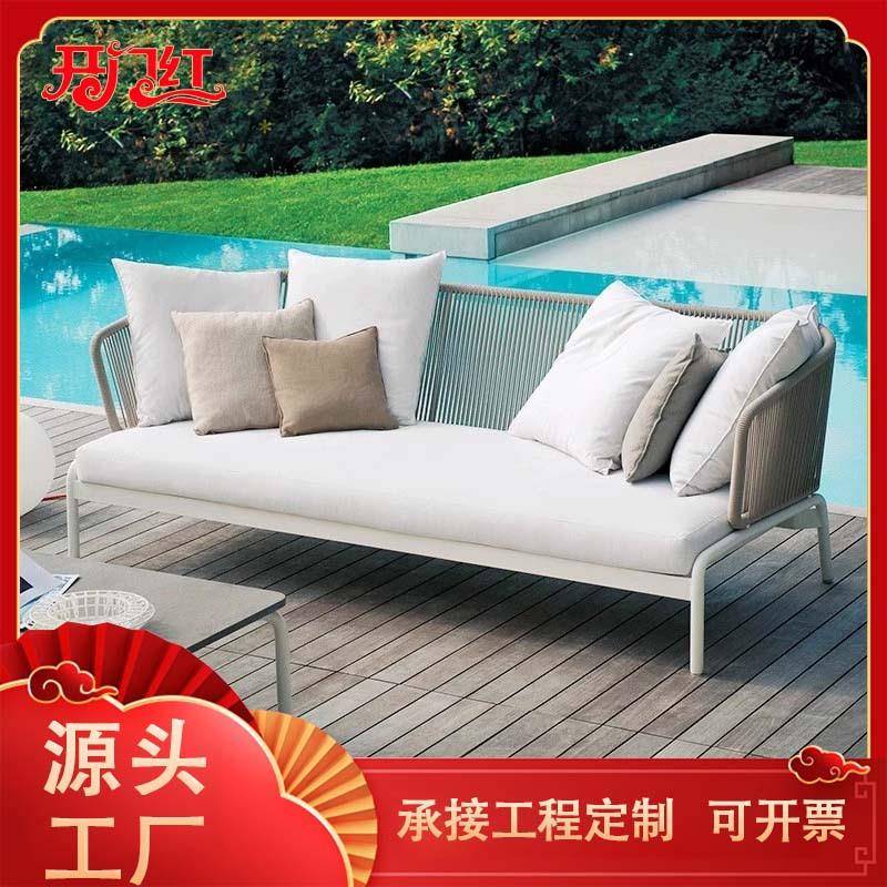 户外庭院沙发露天阳台双人藤编沙发室外阳光房防水休闲藤沙发家具