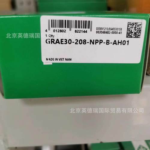 GRAE30-208-NPP-B-AH01