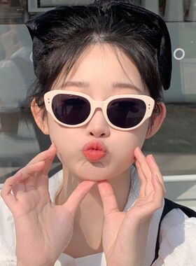 白框墨镜女高级感猫眼窄框复古眼镜王嘉尔同款网红2024新款太阳镜