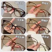 多款 近视眼镜教你如何选框可配度数修饰脸型素颜神器防蓝光平光镜