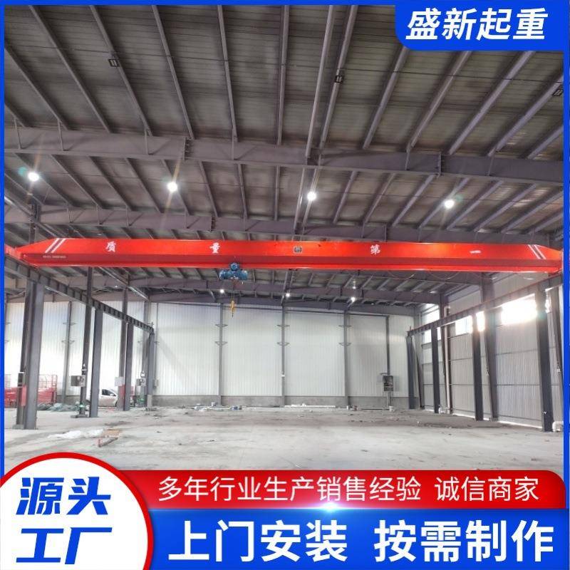 单梁起重机厂家室内无线遥控10吨电动单梁桥式行车5吨单梁起重机