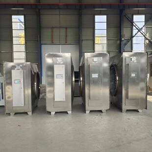 油雾动态拦截器不锈钢油烟过滤器水雾分离工业甩油盘除油净化器