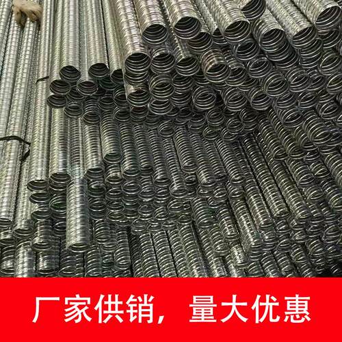 波梁厂家桥用预应力金属波纹管 波线纹管FKY穿钢绞用预应力金属纹