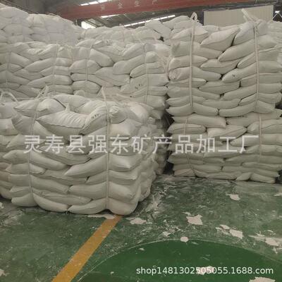 重厂家供应高钙钙白度镁YWM重粉 超细超白钙粉 乳胶漆涂料用白云
