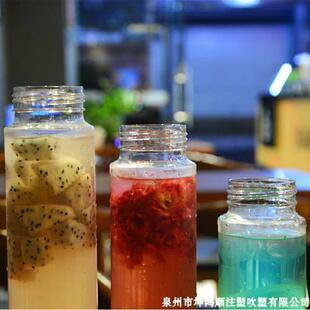 工厂现PGN货P透ET鲜果汁瓶饮料素包装冷榨泡茶瓶500ml明塑料酵奶