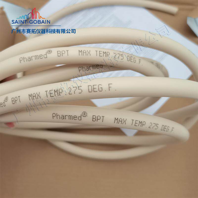 AY管21S2365圣班戈 管泵质Pha材rmed BPT，耐高温管子-51~1JMD35