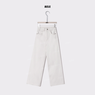 米叨叨aele简约休闲百搭显瘦版 女 型超好看春秋高腰白色直筒牛仔裤