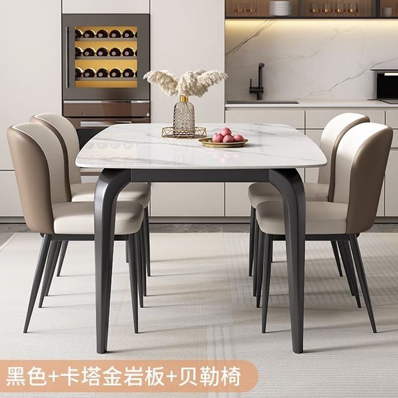 小户型岩板餐桌轻北欧风餐椅轻奢西餐桌现代高档餐桌椅组合年方桌