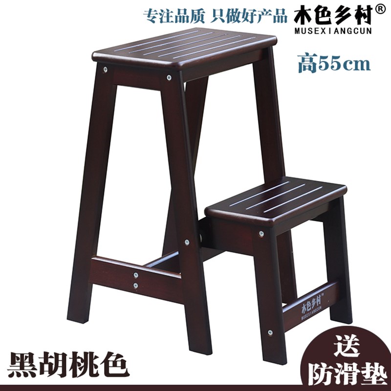 实木家用梯凳 折叠两用梯椅阶梯凳换鞋凳 美式家用梯子双层登高凳