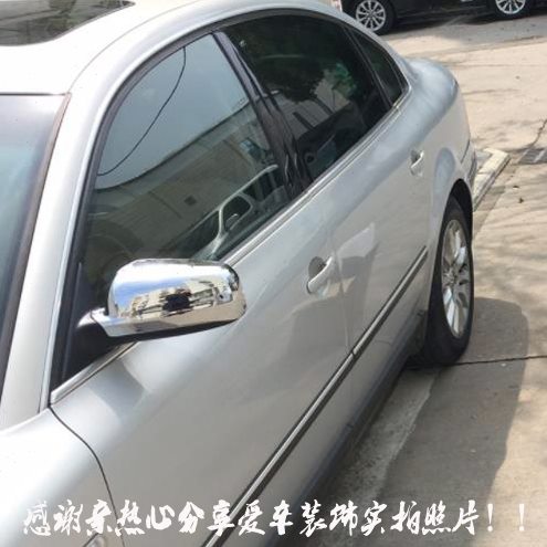 帕萨特饰大众 倒车镀铬罩老款壳盖电亮片专用后视镜改装B5反光镜