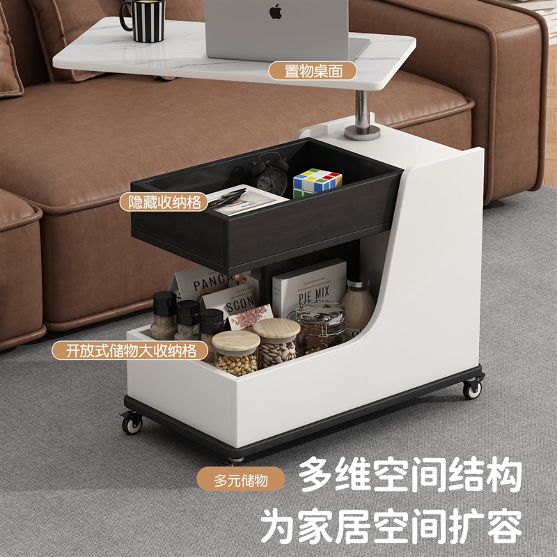 实木小茶几可移动家用小推车多功能柜子小户型客厅沙发边柜中古风