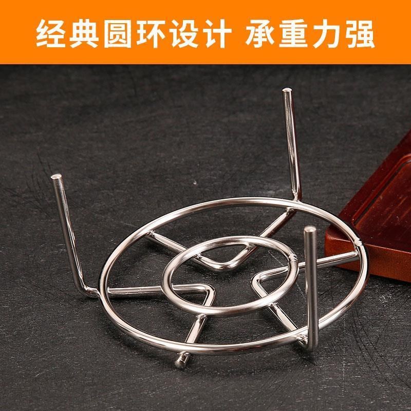 小电饭锅内蒸架迷你炖盅隔水不锈钢蒸架超矮特小号蒸笼支架子加厚