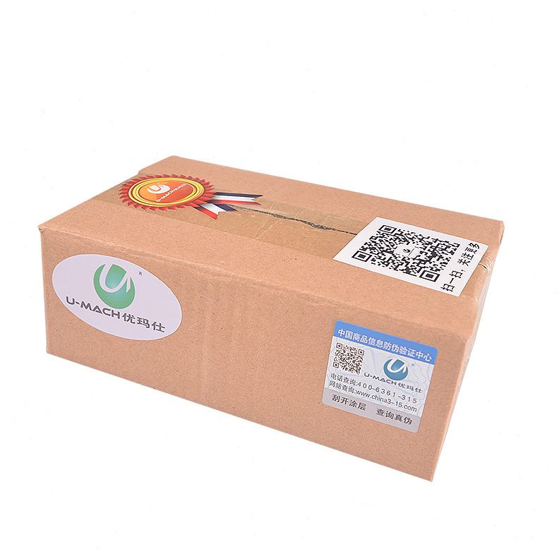 一长0全自动装订机蜡根耗材卷装装订棉线cm玛仕线盒棉线60度线优7