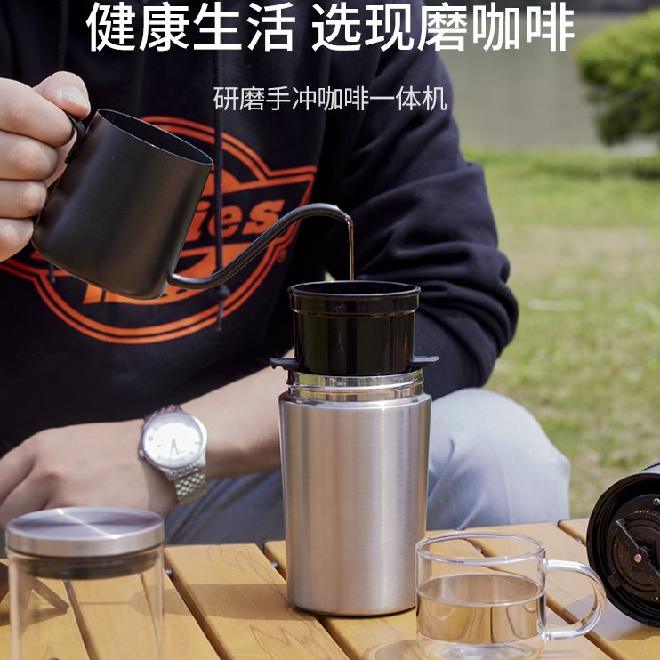 m电动研磨机y磨豆机家用小型便携式咖啡杯用一体人l旅行e一咖啡机