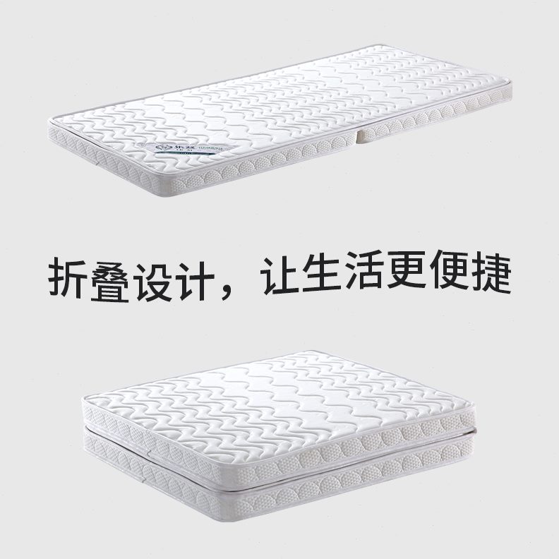 单人椰棕床垫可折叠1.5薄棕榈胶水无偏硬经济型家用m1.2米棕垫垫