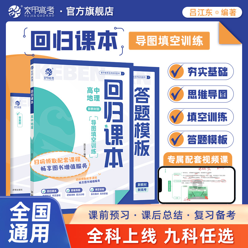 潮流精品,品质保证