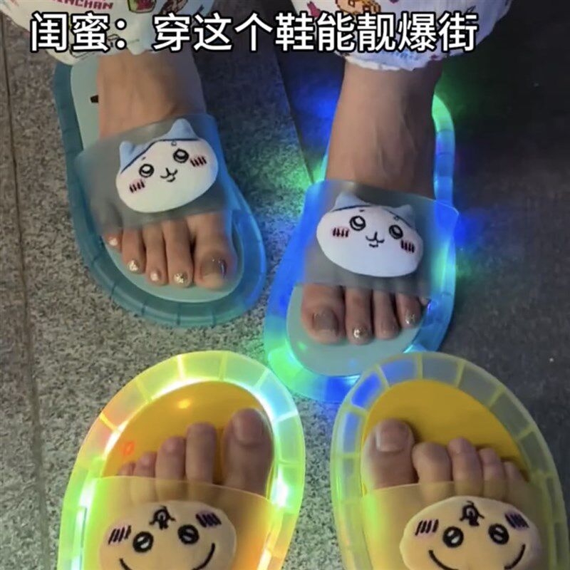 吉伊卡哇乌萨奇发光拖鞋女款2025新款儿童凉拖亲子闺蜜室内家居鞋