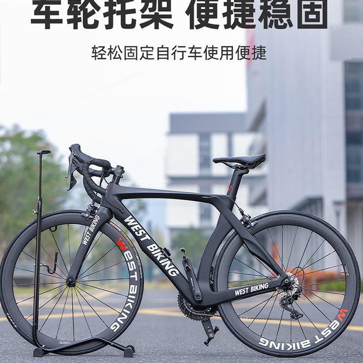 车架停山地自行车入式西骑者维修支撑架公路车多功能室内插展示架