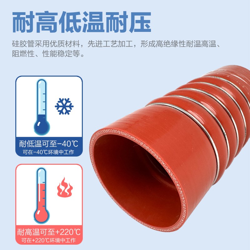 汽车硅胶管驼峰管连接涡轮增压进气中冷器大口径硅胶软管定制加工