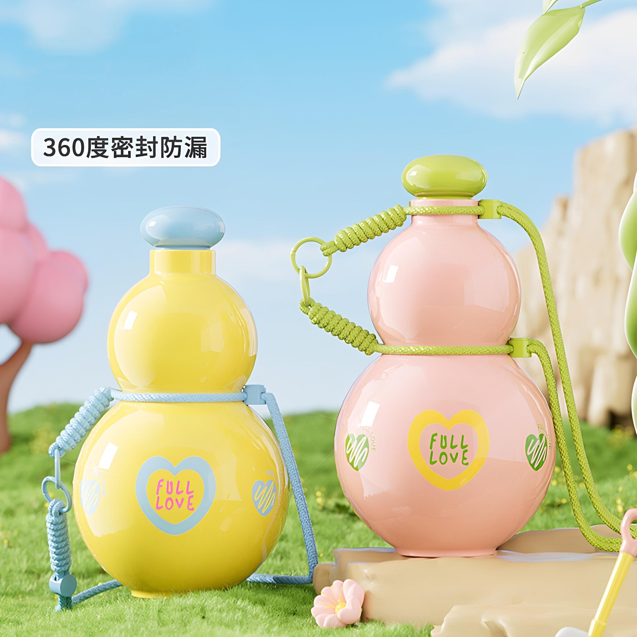 东方黑神话葫芦水杯高颜值便携