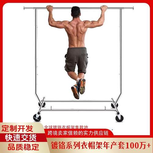 重型晾衣架服装店陈列展示挂衣架落地式可移动折叠衣帽架衣杆衣物