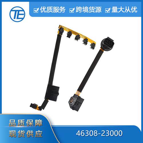 适用于现代汽配件A4CF1A4CF246308-2300046307-23010波箱线速