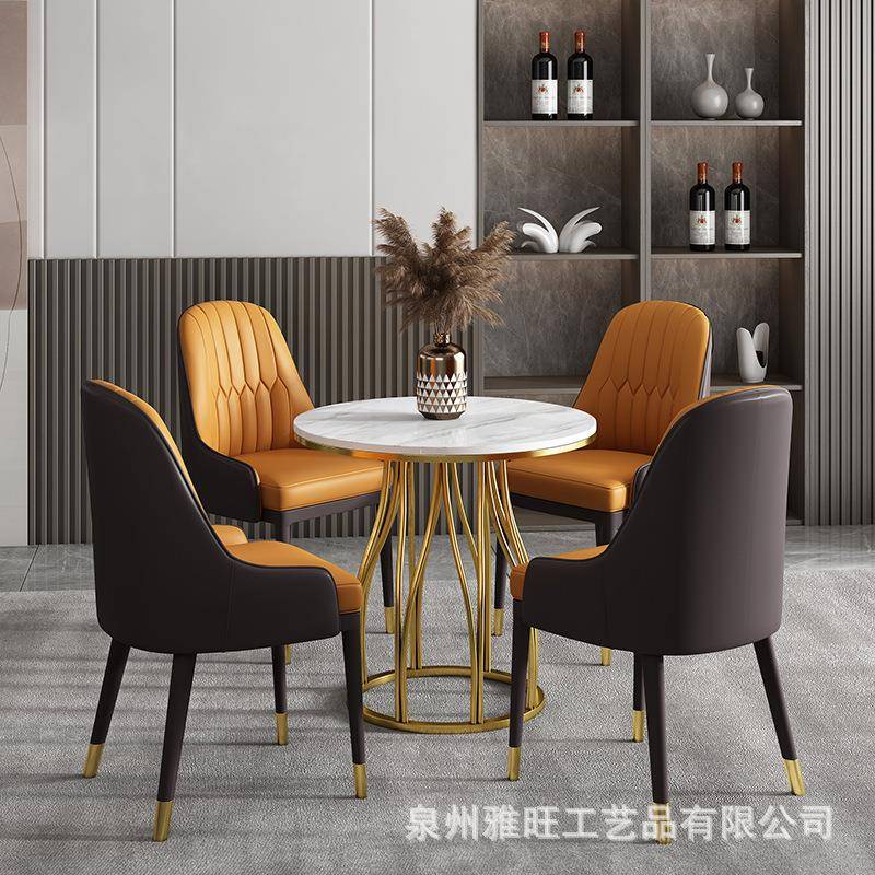 北欧简约售楼处一桌四椅奶茶店休闲洽谈桌椅商务会客区桌椅组合