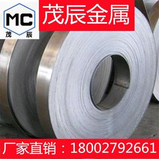 C7060C7150白铜棒C7701C7521C7541洋白铜板C7350C7501铜材