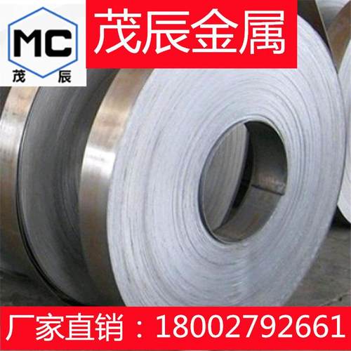 C7060C7150白铜棒C7701C7521C7541洋白铜板C7350C7501铜材