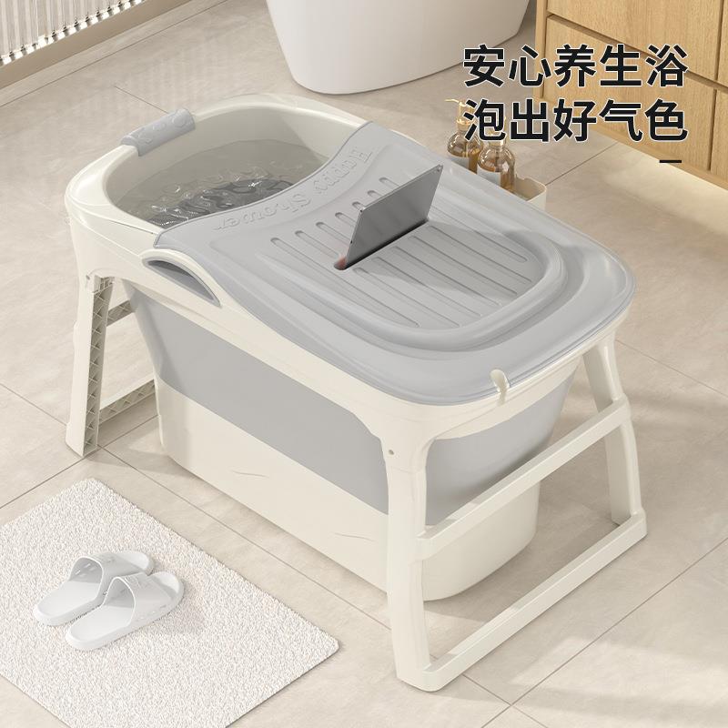 折叠泡澡桶成人洗澡桶加高浴缸保温折叠儿童家用全身浴桶泡澡神器