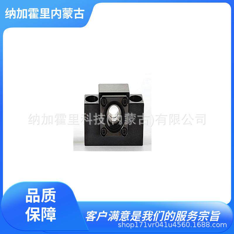 TSK竹内精工滚珠丝杠圆形固定支撑RPUT-15SRPUT-20SRPUT-25S