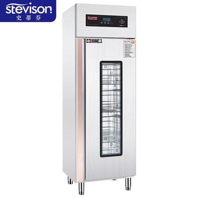 史蒂芬StevisonRTP880Z单门立式蒸汽消毒柜智能型不锈钢蒸汽消