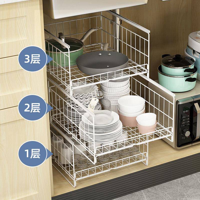 厨房橱柜内分层架改抽屉抽拉式置物架碗碟盘多层收纳架柜子储物柜