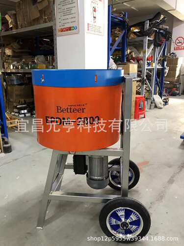 EPDM-2800型EPDM颗粒搅拌机摊铺机电动颗粒摊铺机厂家