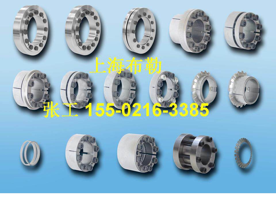 德国Ringfeder胀紧套RfN7013/RFN7012/RFN8006止推环/涨紧套SD