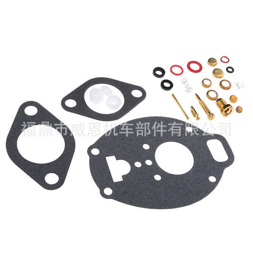 适用于Marvel Schebler TSX 778-515 K7515 修理包