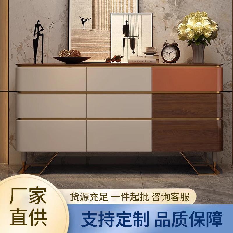 意式现代简约边柜厨房储物柜中古实木岩板餐边柜客厅靠墙设计师款