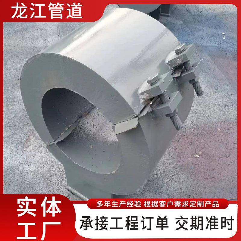 蛭石隔热管托架空蒸汽高温隔热滑动管托双抱箍绝热支架