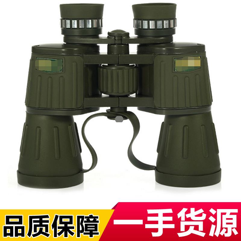 爆款60x50高倍手持双筒望远镜高倍高清绿膜户外望远镜非红外10x50