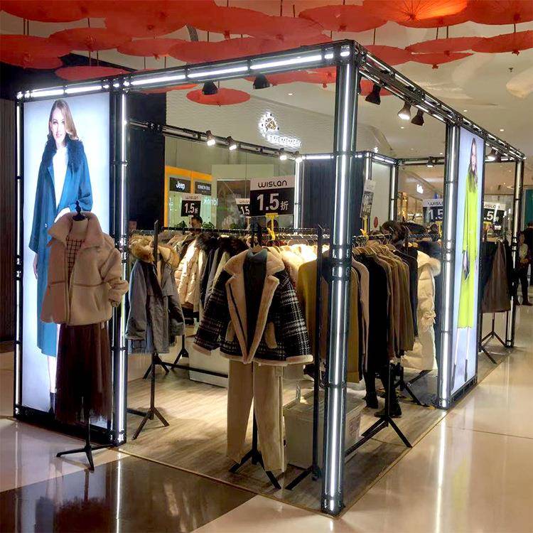 成都10cm圆管行架舞台背景广告桁架婚庆15固定展示架