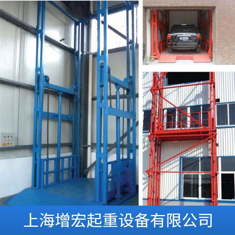 上海升降平台3T南通升降货梯5吨导轨式升降机10t液压平台上海货梯