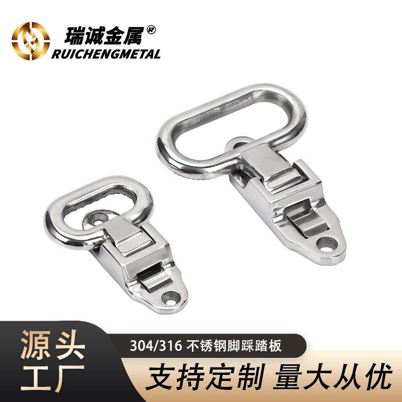 船用脚蹬子 房车改装脚踏板 游艇马蹄蹬 集装箱防滑梯折叠脚踏