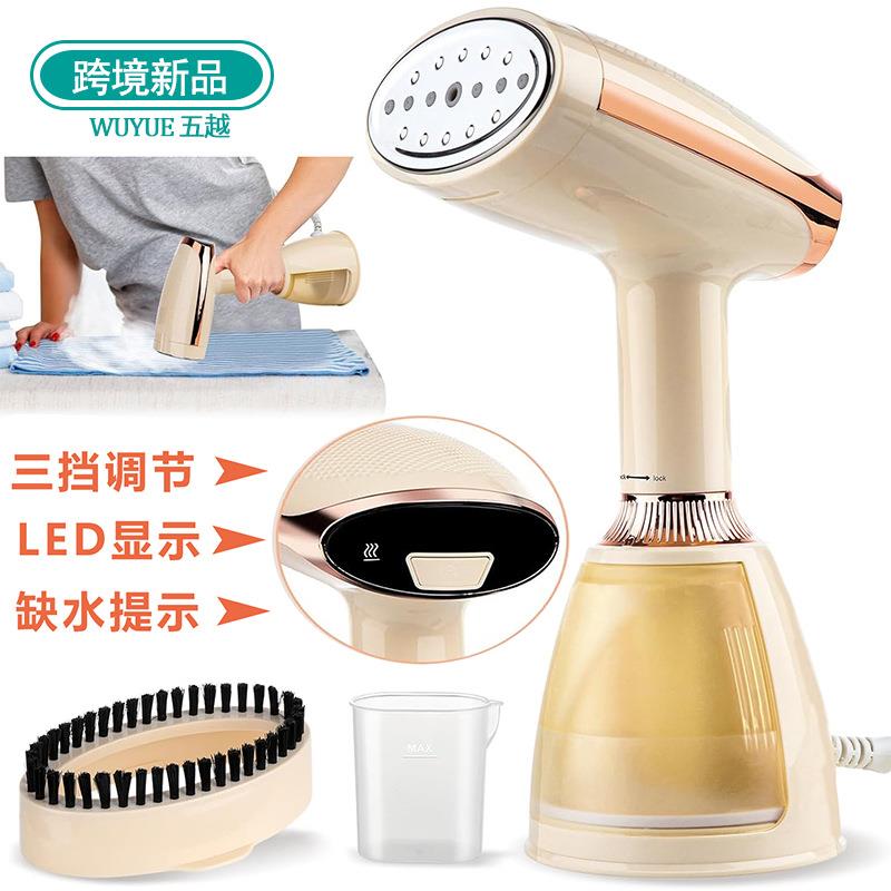 2023新款手持挂烫机小型手持蒸汽烫刷1500W三挡调温便携式熨烫机