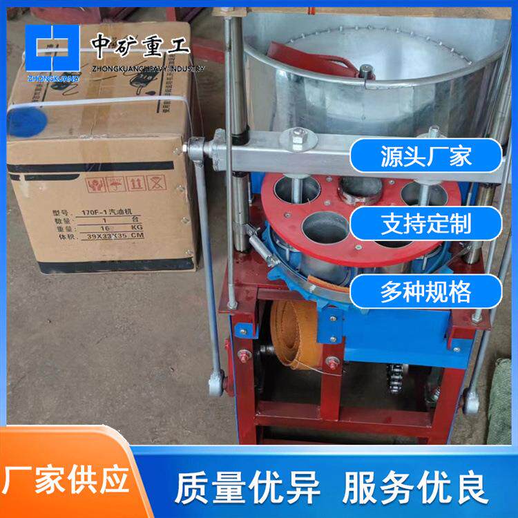 花卉培育农业用制钵机 园林营养土用制钵机 瓜果蔬菜育苗用制钵机