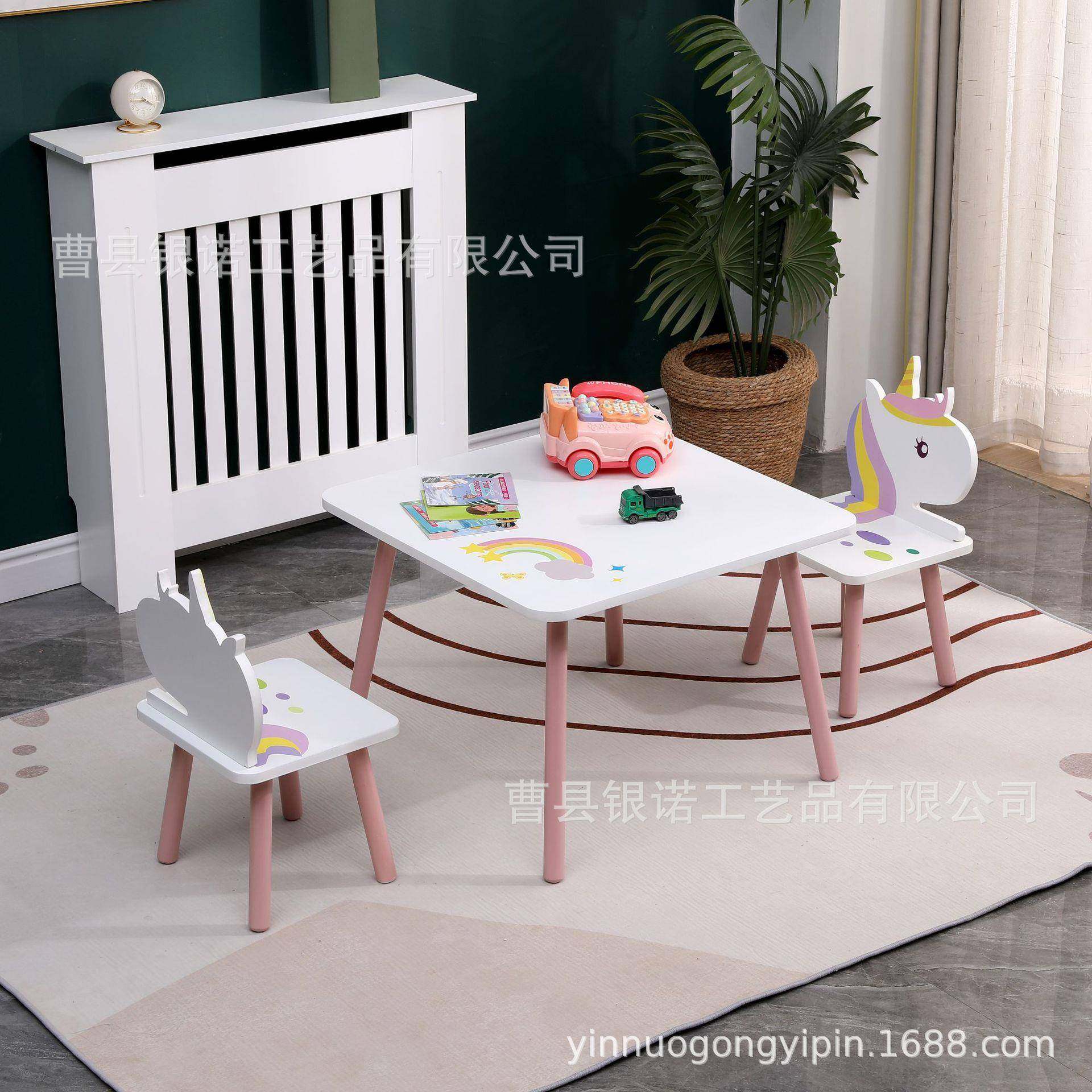 现货新款儿童桌椅套装幼儿园学习写字书桌家用儿童卡通积木游戏桌