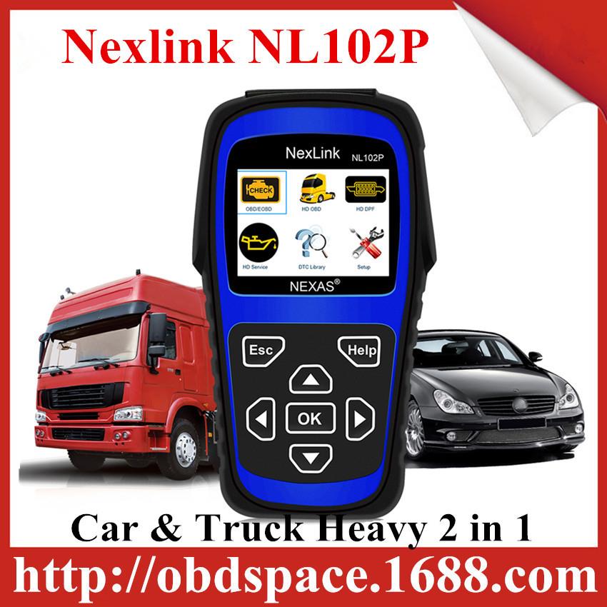 NexlinkNL102P柴油机械重型卡车汽车2in1汽车扫描仪obd2检测