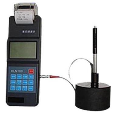 HLN-160型里氏硬度计便携式硬度计里氏硬度计便携式硬度计